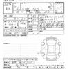 honda n-box 2021 CFJ1609951 image 3
