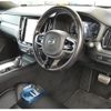 volvo v60 2021 CFJ0952160 image 3
