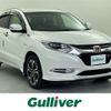 honda vezel 2015 -HONDA--VEZEL DAA-RU3--RU3-1121021---HONDA--VEZEL DAA-RU3--RU3-1121021- image 1