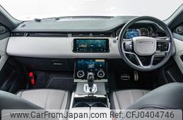 land-rover range-rover-evoque 2023 GOO_JP_965024110400207980004