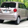 toyota pixis-joy 2021 -TOYOTA--Pixis Joy 5BA-LA250A--LA250A-0020745---TOYOTA--Pixis Joy 5BA-LA250A--LA250A-0020745- image 17