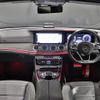 mercedes-benz amg 2017 -MERCEDES-BENZ--AMG CBA-213064--WDD2130642A256814---MERCEDES-BENZ--AMG CBA-213064--WDD2130642A256814- image 2