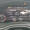 audi a4 2018 -AUDI--Audi A4 ABA-8WCVN--WAUZZZF42JA233222---AUDI--Audi A4 ABA-8WCVN--WAUZZZF42JA233222- image 17