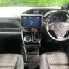 toyota voxy 2018 quick_quick_ZRR80W_ZRR80-0469801 image 2