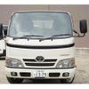 toyota dyna-truck 2015 -TOYOTA 【三重 400ﾈ1379】--Dyna QDF-KDY231--KDY231-8021839---TOYOTA 【三重 400ﾈ1379】--Dyna QDF-KDY231--KDY231-8021839- image 2