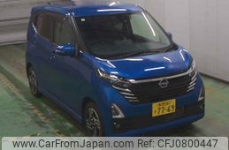 nissan dayz 2024 -NISSAN 【新潟 581ｽ7769】--DAYZ B44W--0404959---NISSAN 【新潟 581ｽ7769】--DAYZ B44W--0404959-