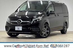 mercedes-benz v-class 2020 quick_quick_3DA-447811C_W1V44781323788059