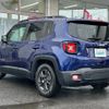 jeep renegade 2021 -CHRYSLER--Jeep Renegade 3BA-BV13PM--1C4NJCB12MPM58470---CHRYSLER--Jeep Renegade 3BA-BV13PM--1C4NJCB12MPM58470- image 15