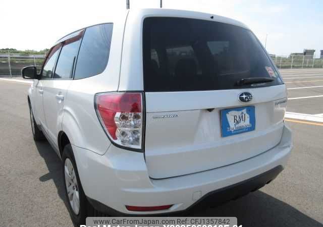 subaru forester 2011 646828-Y2025060313F-21 image 2