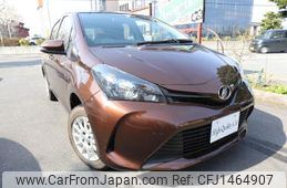 toyota vitz 2015 quick_quick_NSP135_NSP135-2046288
