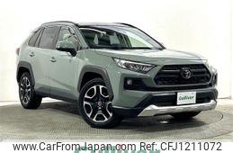 toyota rav4 2021 -TOYOTA--RAV4 6BA-MXAA54--MXAA54-2030776---TOYOTA--RAV4 6BA-MXAA54--MXAA54-2030776-