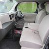 nissan cube 2013 TE2569 image 13