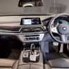 bmw 7-series 2020 quick_quick_3BA-7R30_WBA7R22070GD14331 image 3
