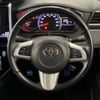 toyota roomy 2019 -TOYOTA--Roomy DBA-M900A--M900A-0302939---TOYOTA--Roomy DBA-M900A--M900A-0302939- image 12