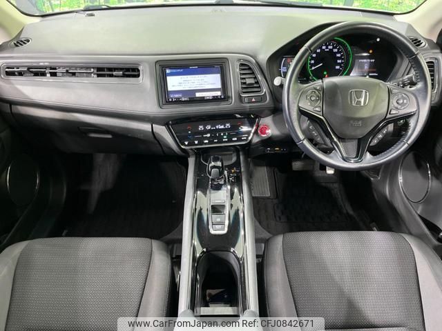 honda vezel 2018 quick_quick_RU3_RU3-1306675 image 2