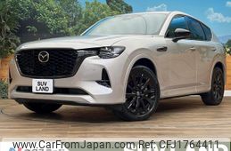 mazda mazda-others 2022 CFJ1764411