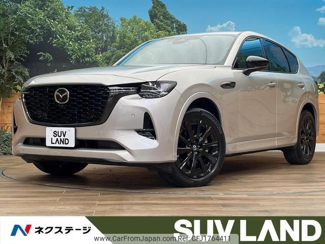 mazda mazda-others 2022 CFJ1764411 image 1