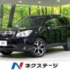 subaru forester 2013 -SUBARU--Forester DBA-SJ5--SJ5-021591---SUBARU--Forester DBA-SJ5--SJ5-021591- image 1