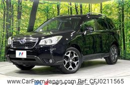 subaru forester 2013 -SUBARU--Forester DBA-SJ5--SJ5-021591---SUBARU--Forester DBA-SJ5--SJ5-021591-