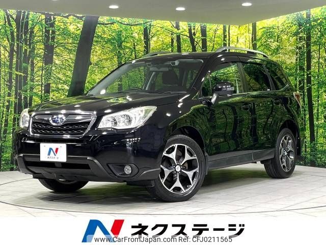 subaru forester 2013 -SUBARU--Forester DBA-SJ5--SJ5-021591---SUBARU--Forester DBA-SJ5--SJ5-021591- image 1