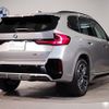 bmw x1 2025 CFJ1738281 image 2