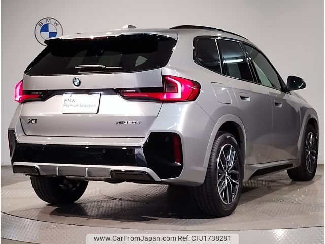 bmw x1 2025 CFJ1738281 image 2