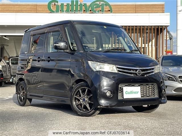 nissan roox 2011 -NISSAN--Roox DBA-ML21S--ML21S-563540---NISSAN--Roox DBA-ML21S--ML21S-563540- image 1