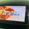 toyota alphard 2012 CFJ1685695 image 19