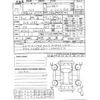 lexus nx 2015 -LEXUS 【神戸 000ｱ0000】--Lexus NX DAA-AYZ15--AYZ15-1002485---LEXUS 【神戸 000ｱ0000】--Lexus NX DAA-AYZ15--AYZ15-1002485- image 3