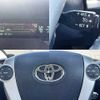 toyota prius 2013 504928-923136 image 5