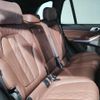 bmw x5 2022 CFJ1808270 image 13