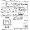 subaru pleo-plus 2018 -SUBARU--Pleo Plus LA350F-0004488---SUBARU--Pleo Plus LA350F-0004488- image 3