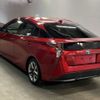 toyota prius 2016 -TOYOTA--Prius ZVW50-8021686---TOYOTA--Prius ZVW50-8021686- image 2