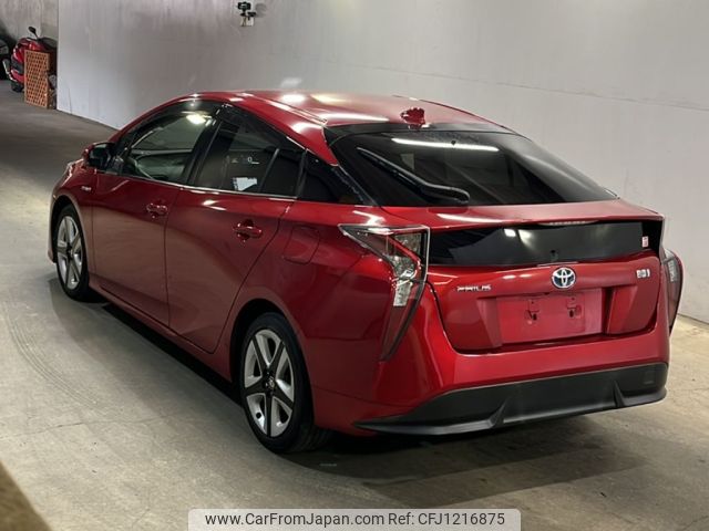 toyota prius 2016 -TOYOTA--Prius ZVW50-8021686---TOYOTA--Prius ZVW50-8021686- image 2