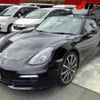 porsche boxster 2015 -PORSCHE 【三重 336ﾐ1220】--Porsche Boxster 981MA122-GS110091---PORSCHE 【三重 336ﾐ1220】--Porsche Boxster 981MA122-GS110091- image 10