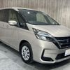 nissan serena 2019 -NISSAN--Serena DAA-GC27--GC27-052687---NISSAN--Serena DAA-GC27--GC27-052687- image 16