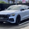 audi q8 2021 quick_quick_3AA-F1DCBA_WAUZZZF1XMD040468 image 11