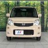 nissan moco 2012 -NISSAN--Moco DBA-MG33S--MG33S-617991---NISSAN--Moco DBA-MG33S--MG33S-617991- image 15