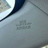 toyota prius-phv 2014 -TOYOTA--Prius PHV DLA-ZVW35--ZVW35-3064053---TOYOTA--Prius PHV DLA-ZVW35--ZVW35-3064053- image 30