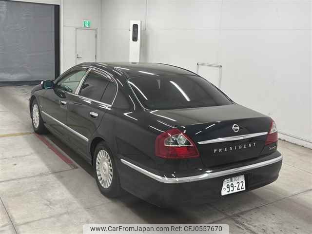 nissan president 2004 -NISSAN 【三重 302ツ9922】--President PGF50-200728---NISSAN 【三重 302ツ9922】--President PGF50-200728- image 2