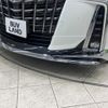 toyota alphard 2022 quick_quick_AGH30W_AGH30-0423914 image 4