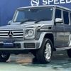 mercedes-benz g-class 2018 -MERCEDES-BENZ--Benz G Class LDA-463348--WDB4633482X288807---MERCEDES-BENZ--Benz G Class LDA-463348--WDB4633482X288807- image 4