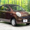 suzuki mr-wagon 2007 -SUZUKI--MR Wagon DBA-MF22S--MF22S-186630---SUZUKI--MR Wagon DBA-MF22S--MF22S-186630- image 17