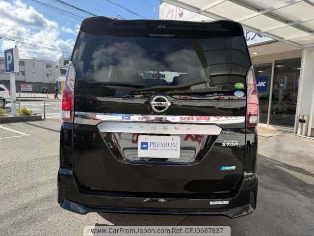 nissan serena 2016 -NISSAN 【神戸 348ﾙ 317】--Serena DAA-GFC27--GFC27-012054---NISSAN 【神戸 348ﾙ 317】--Serena DAA-GFC27--GFC27-012054- image 2