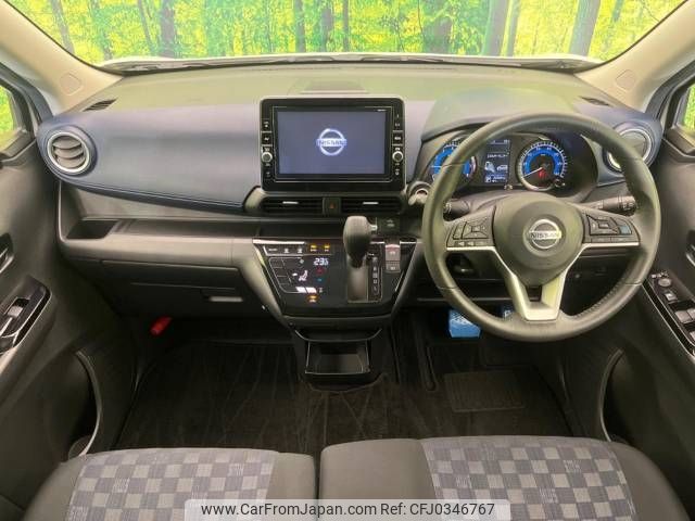 nissan dayz 2019 -NISSAN--DAYZ 5AA-B44W--B44W-0015896---NISSAN--DAYZ 5AA-B44W--B44W-0015896- image 2