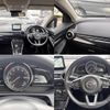 mazda demio 2022 CFJ1727486 image 3