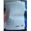 honda insight 2009 -HONDA--Insight DAA-ZE2--ZE2-1125303---HONDA--Insight DAA-ZE2--ZE2-1125303- image 17
