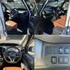 nissan serena 2021 quick_quick_6AA-HFC27_HFC27-121183 image 6