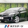 toyota prius 2015 -TOYOTA--Prius DAA-ZVW30--ZVW30-1992217---TOYOTA--Prius DAA-ZVW30--ZVW30-1992217- image 1