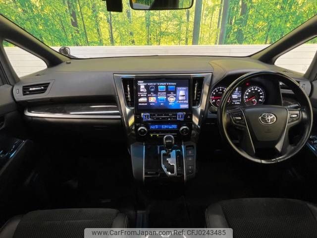 toyota vellfire 2017 -TOYOTA--Vellfire DBA-AGH30W--AGH30-0125626---TOYOTA--Vellfire DBA-AGH30W--AGH30-0125626- image 2